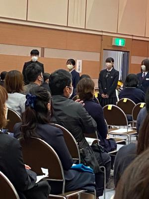 渡部さん 渡部さん