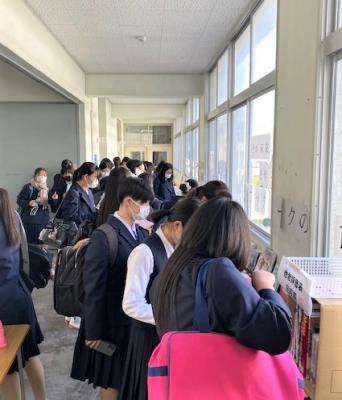ただいま投票中 ただいま投票中