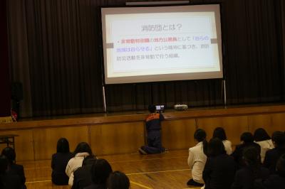 砥部町消防団員の科tなおお話 砥部町消防団員の科tなおお話