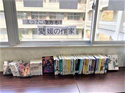 文豪ストレイドッグも愛媛の作家さんだったとは。感動。