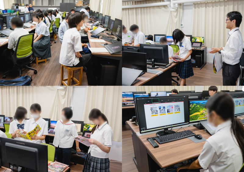 名称未設定 2 (1)
